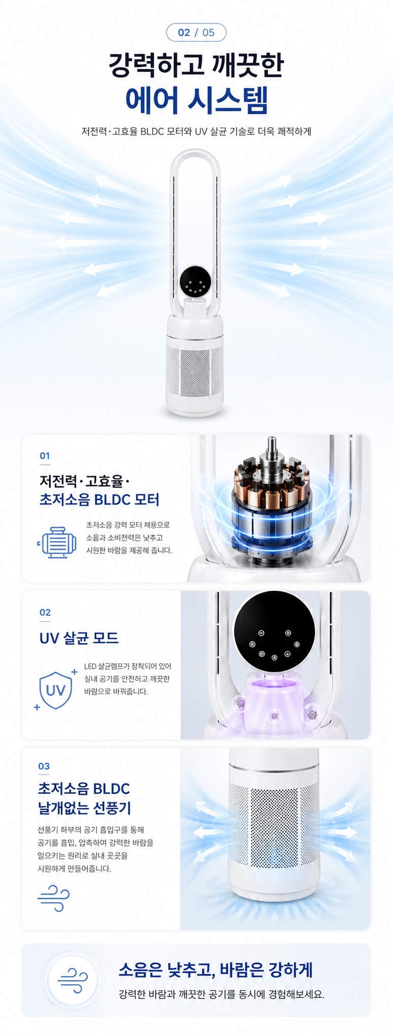 NB-R1500BL-B_2.jpg